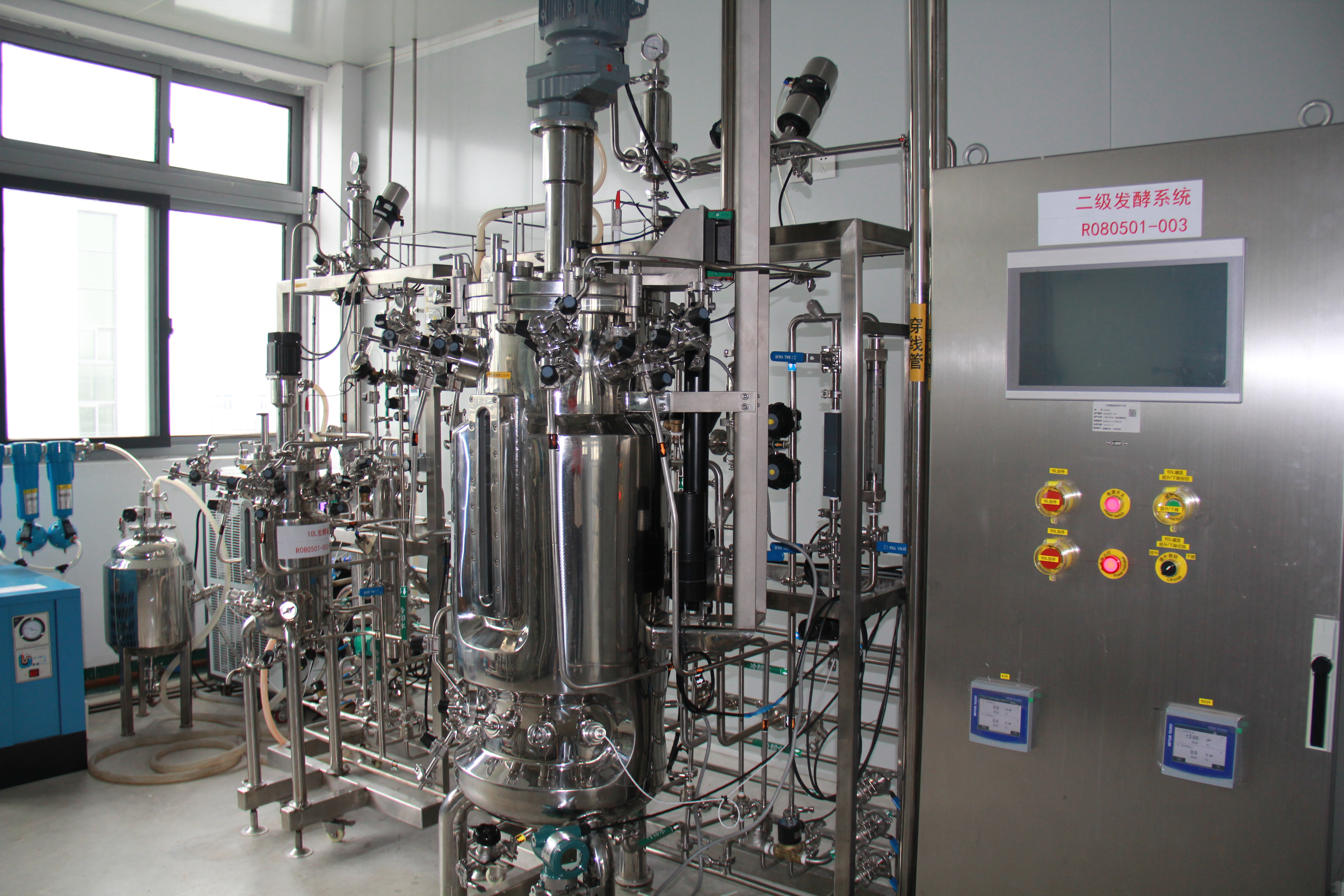 發(fā)酵車間3.JPG