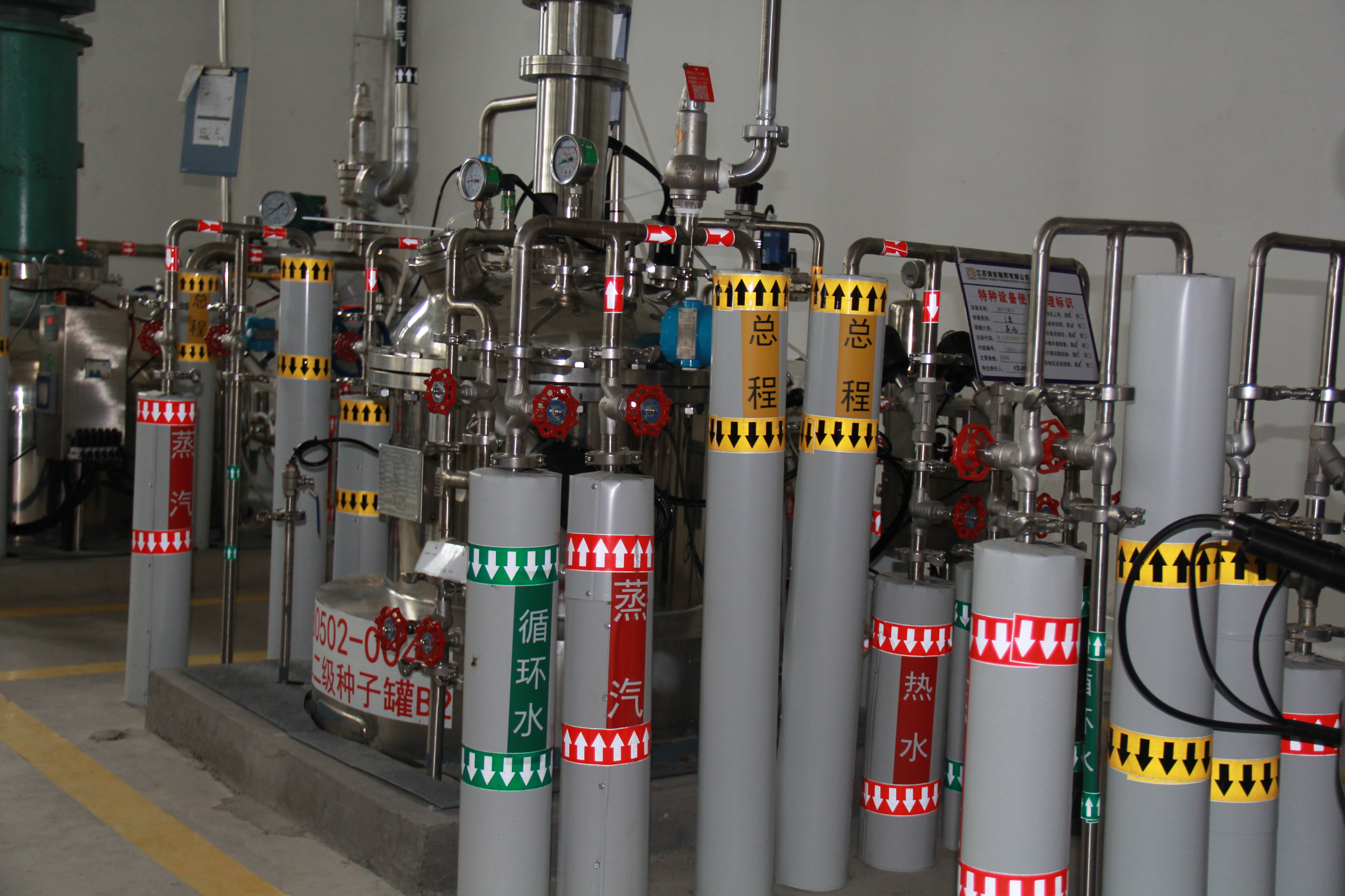 發(fā)酵車間 5.JPG